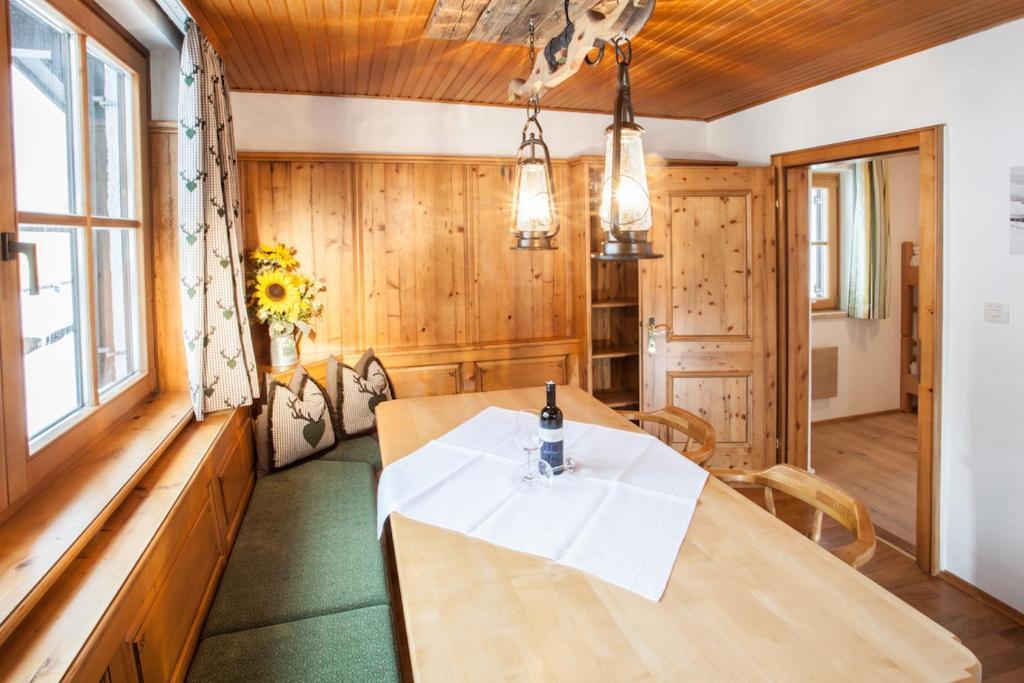 Chalet Appartement Alpenherz 잘바흐 힌터글렘 객실 사진